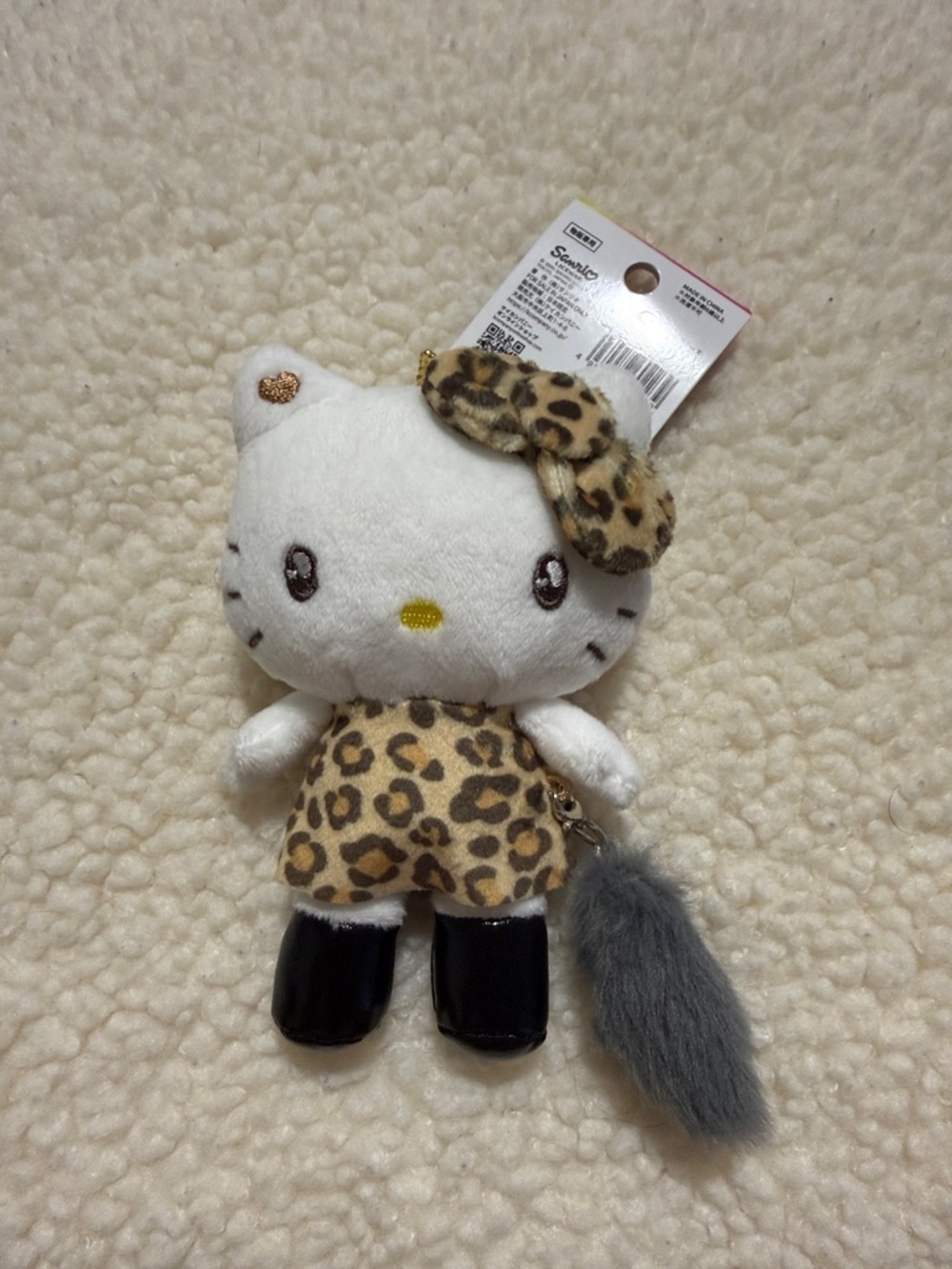 Japan Exclusive Sanrio NWT ~ Hello Kitty Plush Bundle Kimono ~ Leopard Keychain - Picture 8 of 15